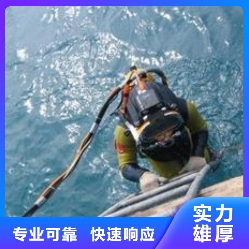 水下船闸维修清理经验
欢迎来电
经验丰富