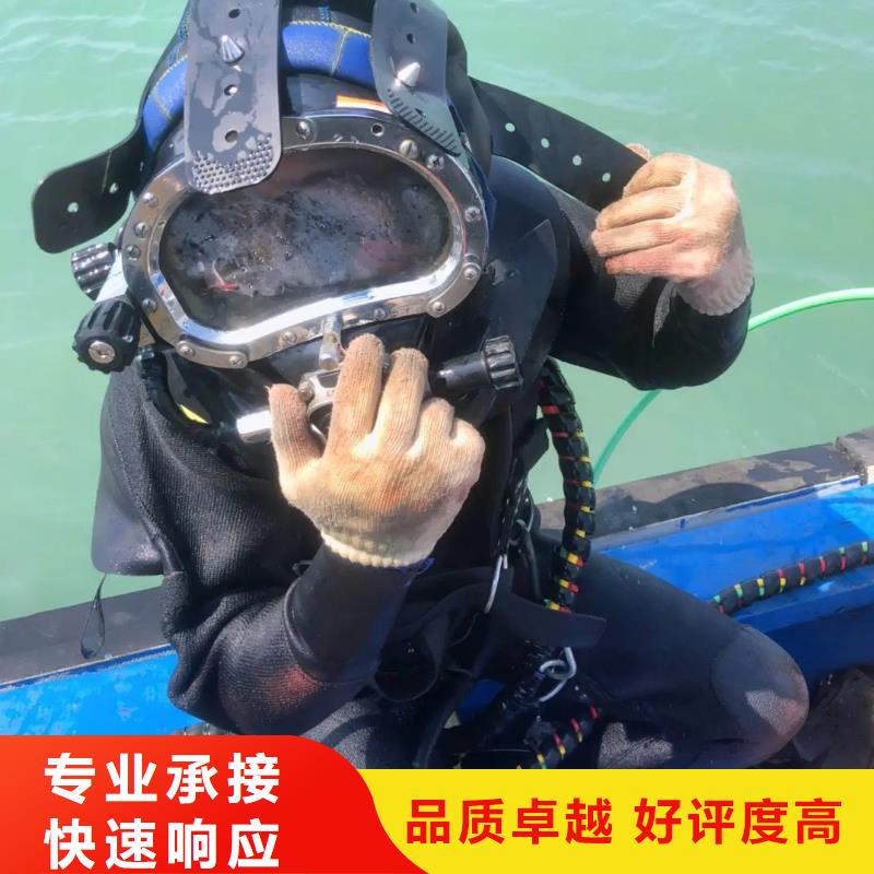 水下环保污水更换曝气器
20年经验本地生产厂家