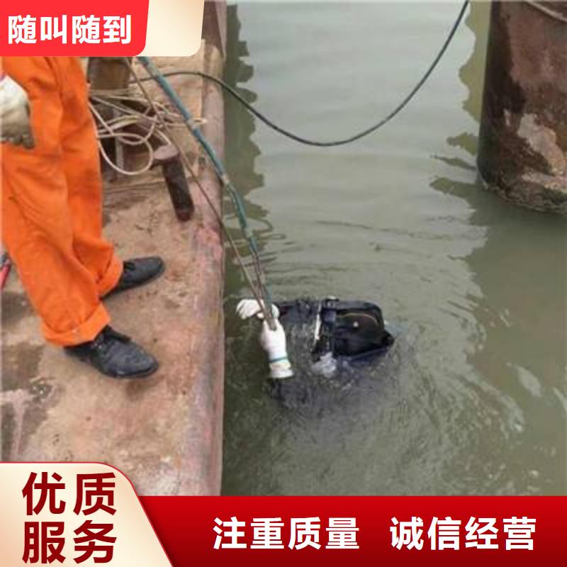 水下沉井施工更专业更放心专业服务
