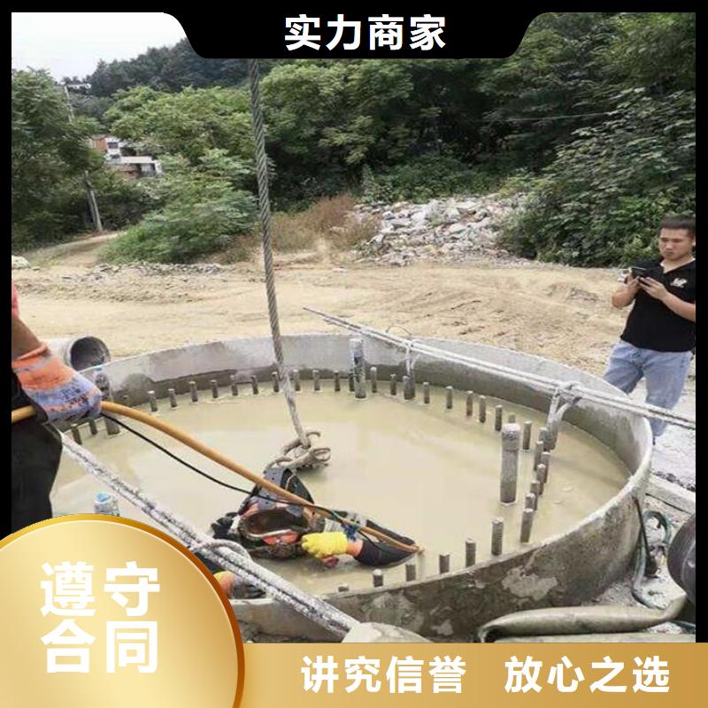 水下打捞沉船
欢迎来电齐全