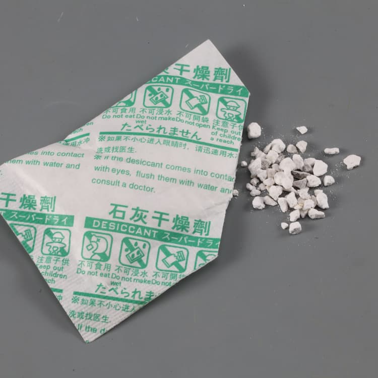 石灰厂,生石灰块 优势