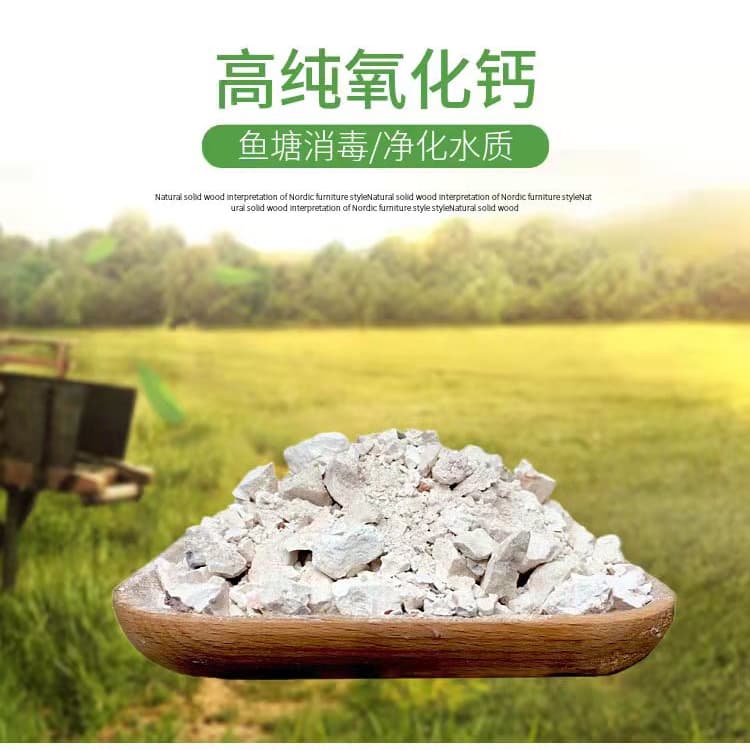石灰厂每个细节都严格把关