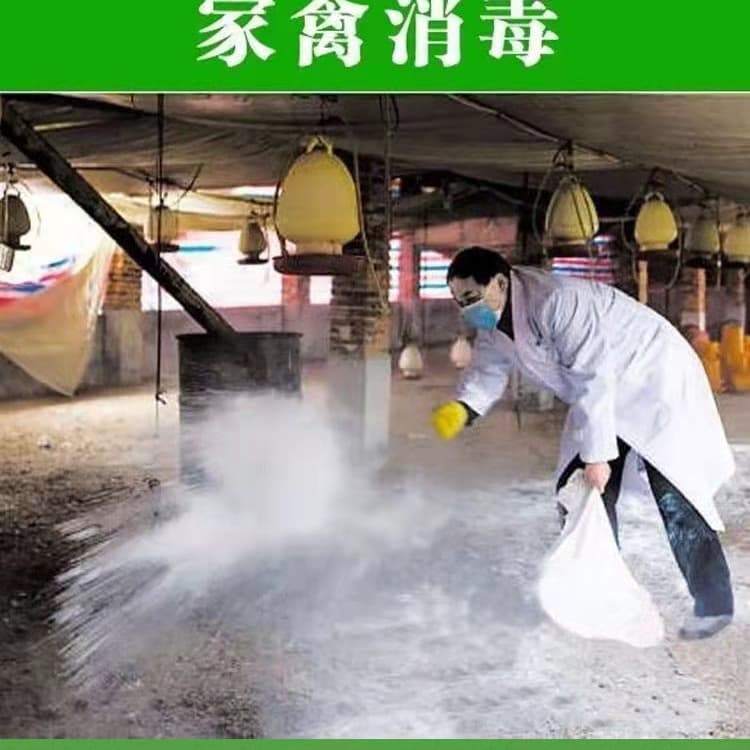 石灰厂,生石灰块 优势