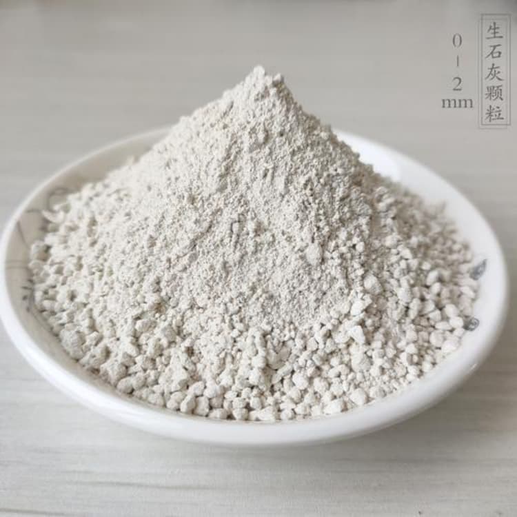 石灰农牧业消毒石灰品牌大厂家