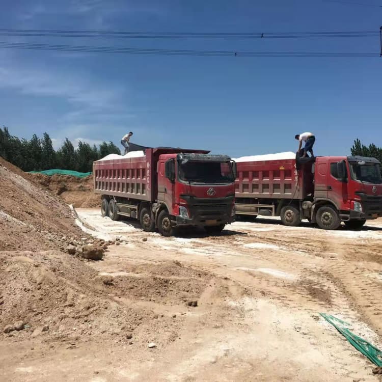石灰厂极速发货
