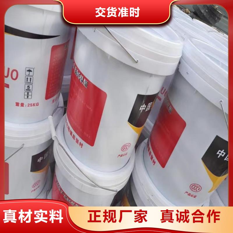 厚型防火涂料价格细节展示