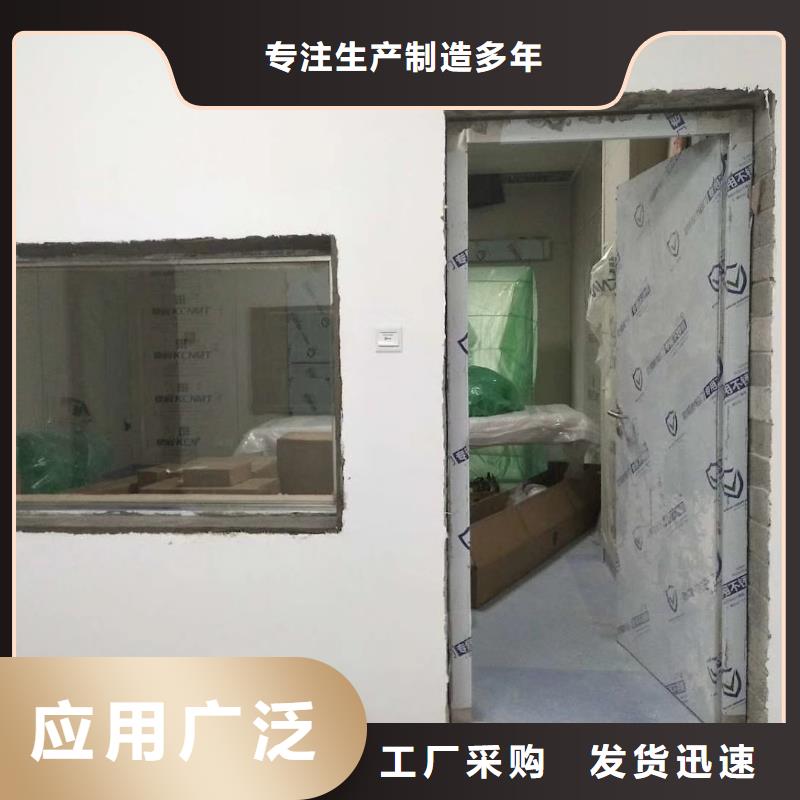 [铅门窗厂家直供]铅门生产厂家现货实拍