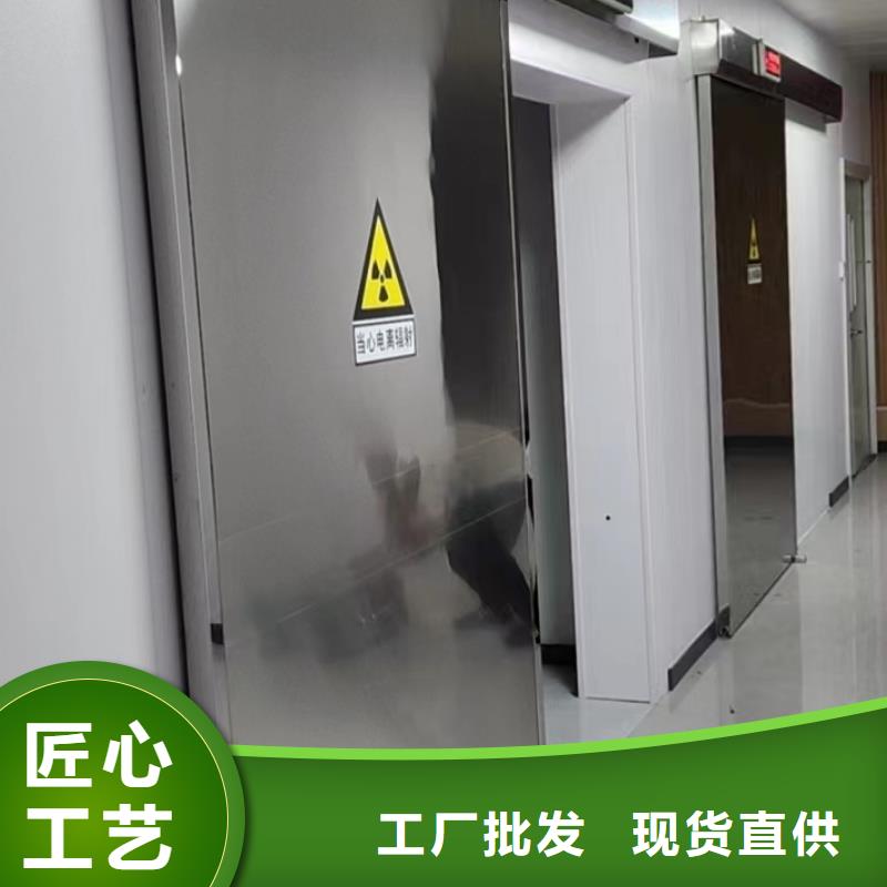 子母铅门厂家制造生产省心又省钱