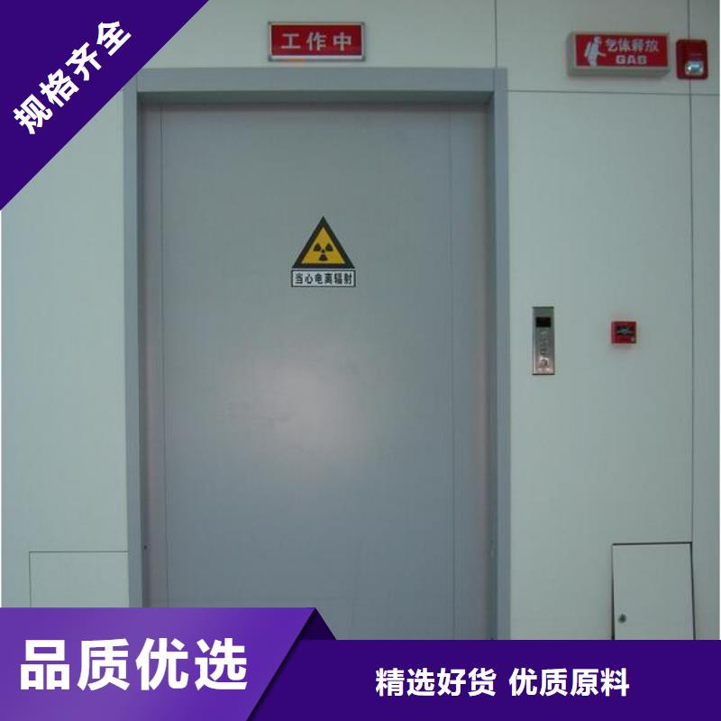 电动推拉铅门-电动推拉铅门价格优惠同城品牌