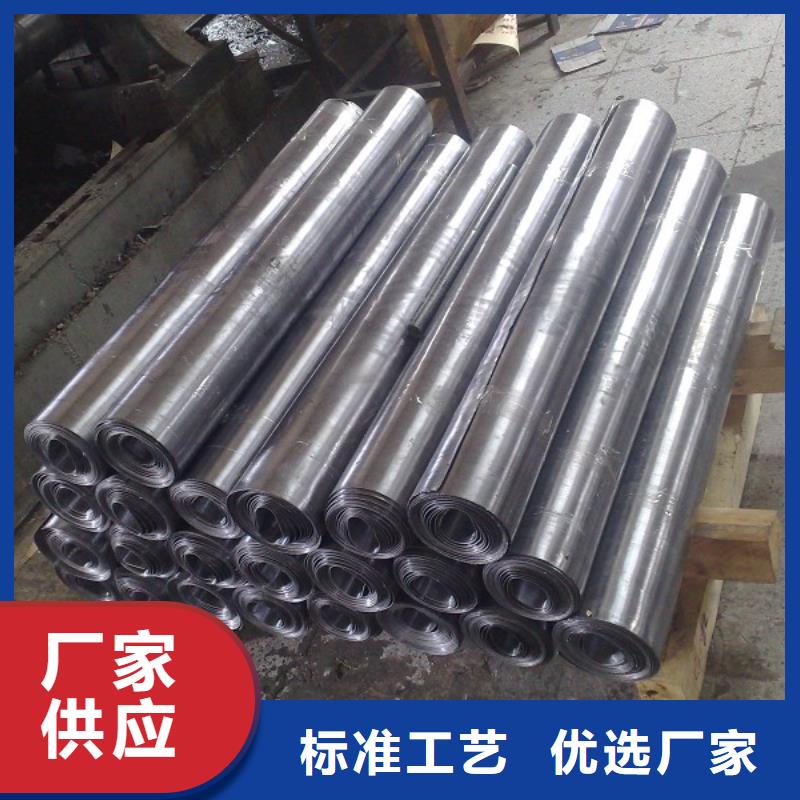 放射防护铅板发货及时《2025铅板市场行情》物美价优