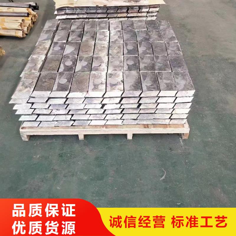 防辐射医用铅板价格公道《2025铅板市场行情》多种工艺