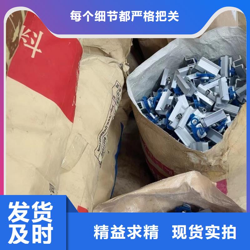 立柱氧化275g用心做品质