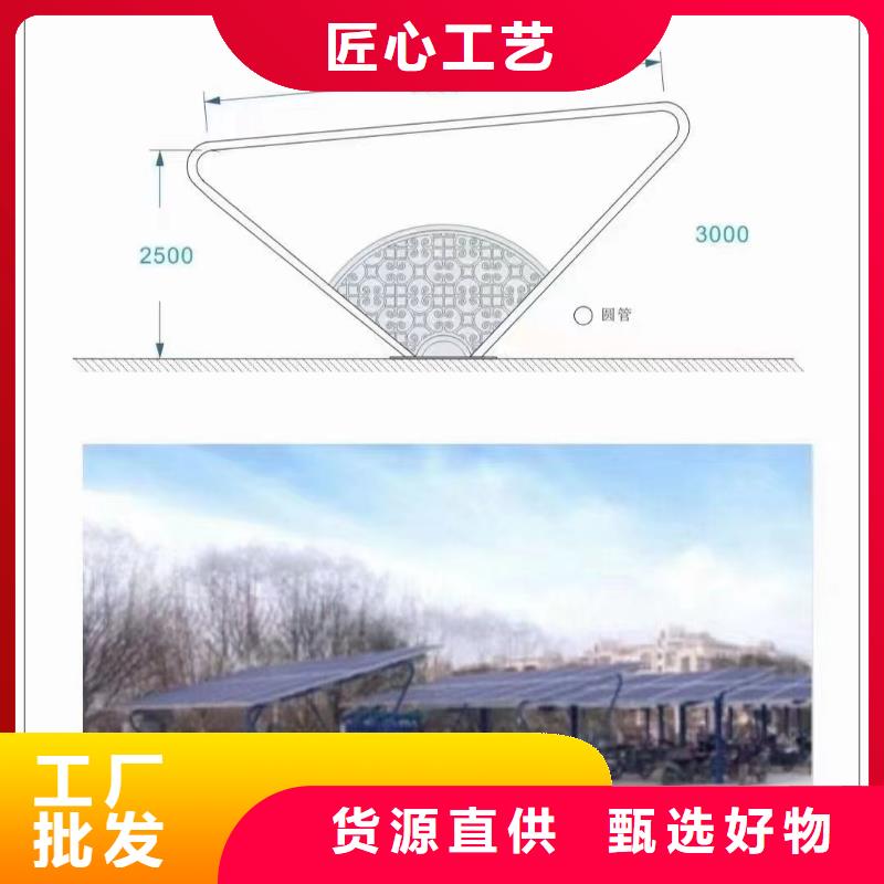 抱箍锌铝镁制作专业设计