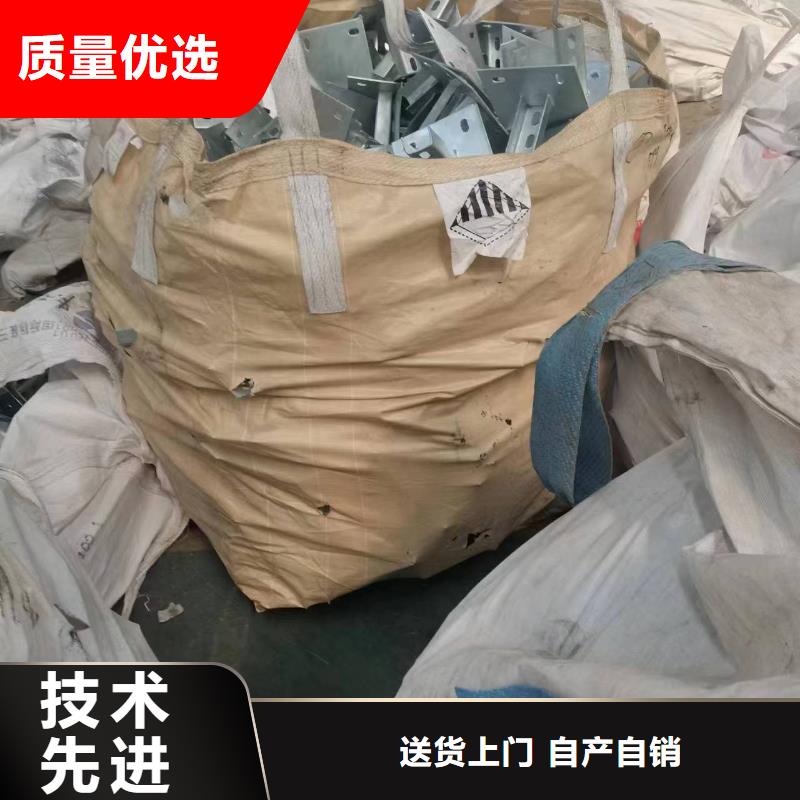 光伏立柱275g价格产地工厂