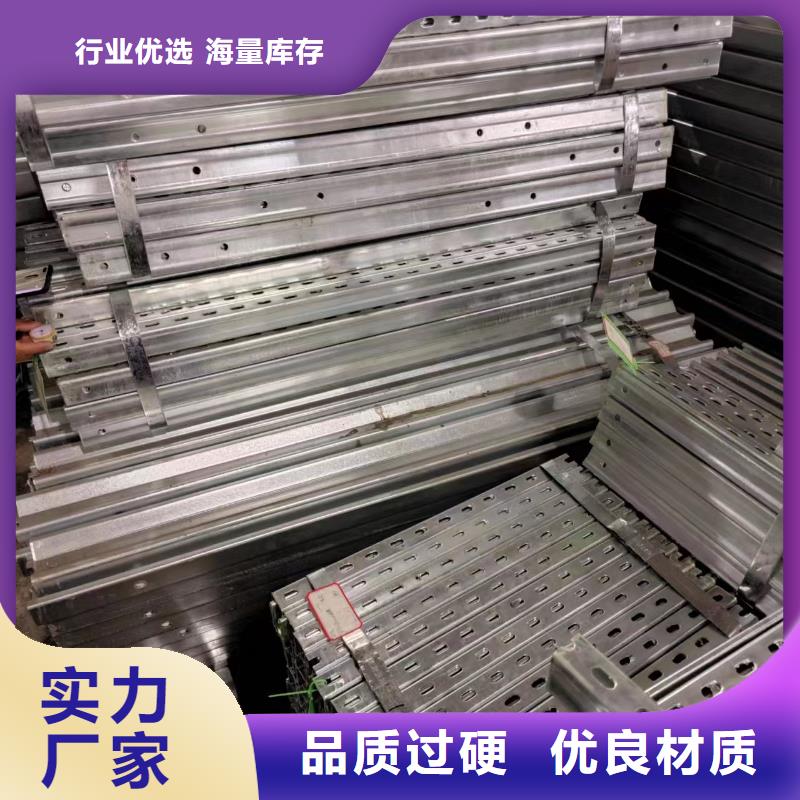 光伏支架锌铝镁方矩管现货销售规格齐全实力厂家