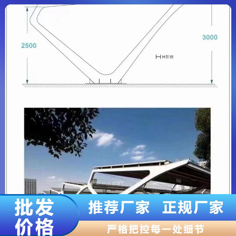 螺旋地桩S390价格生产型