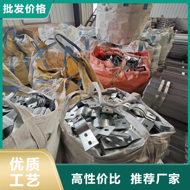 光伏支架工厂采购免费寄样