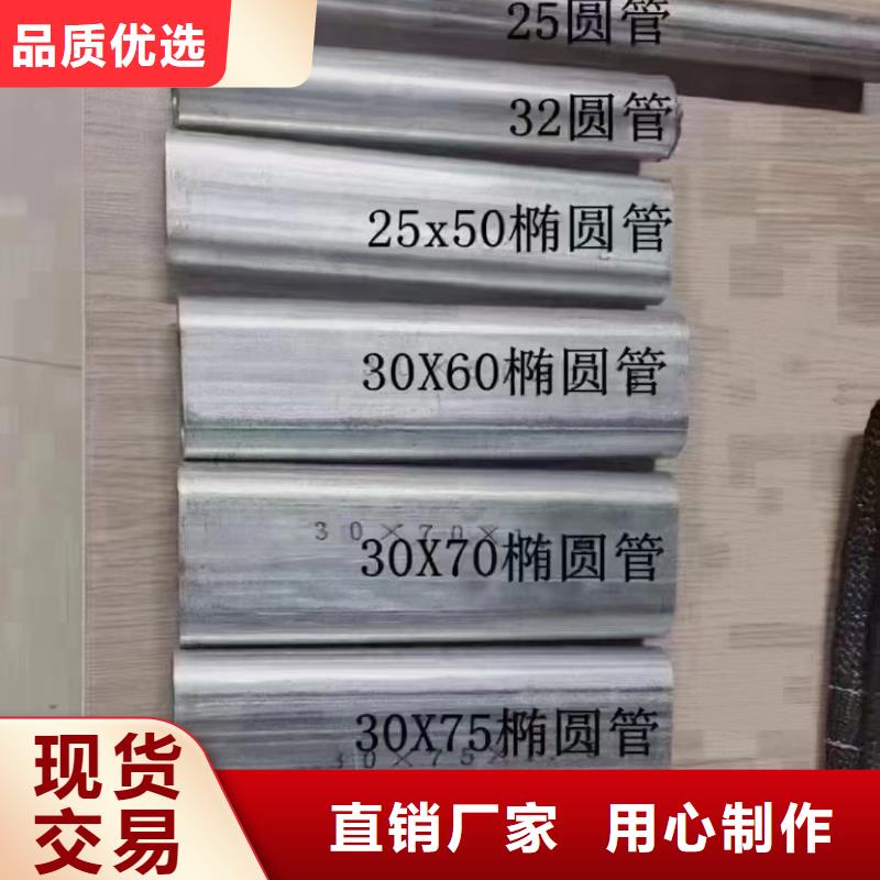 避雨棚水槽镀铝锌当地经销商