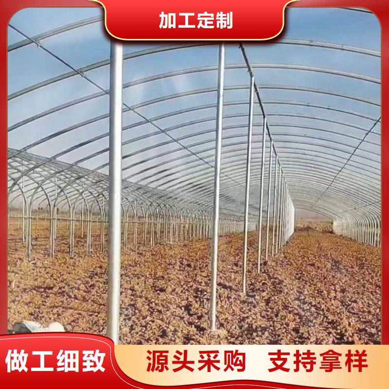温室大棚【光伏车棚制作】拒绝差价品质优良