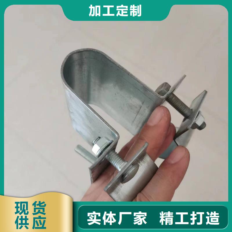【温室大棚】角驰夹具源头厂家供应同城货源