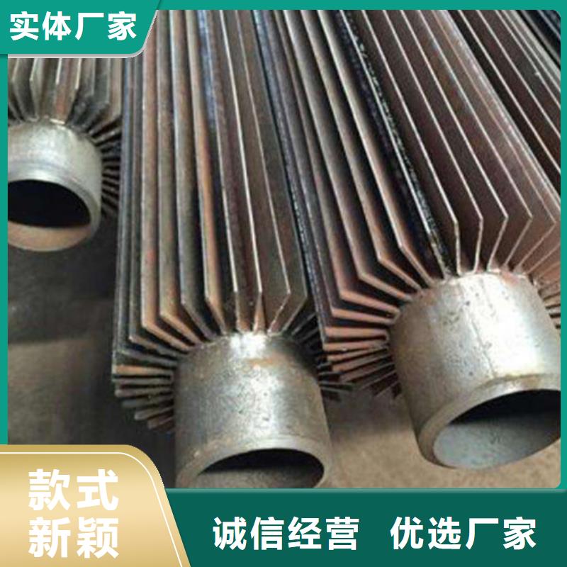 高压翅片管价格行情厂家品控严格