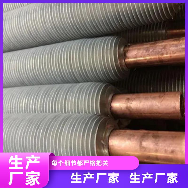 热风炉翅片管施工队伍现货实拍