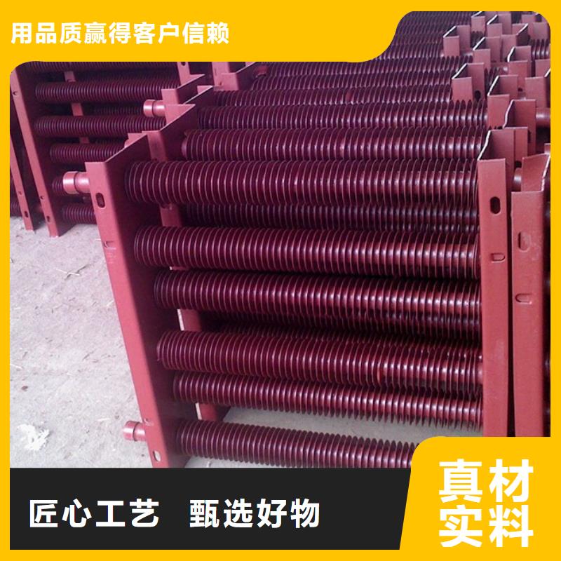 节能器良心厂家同城公司