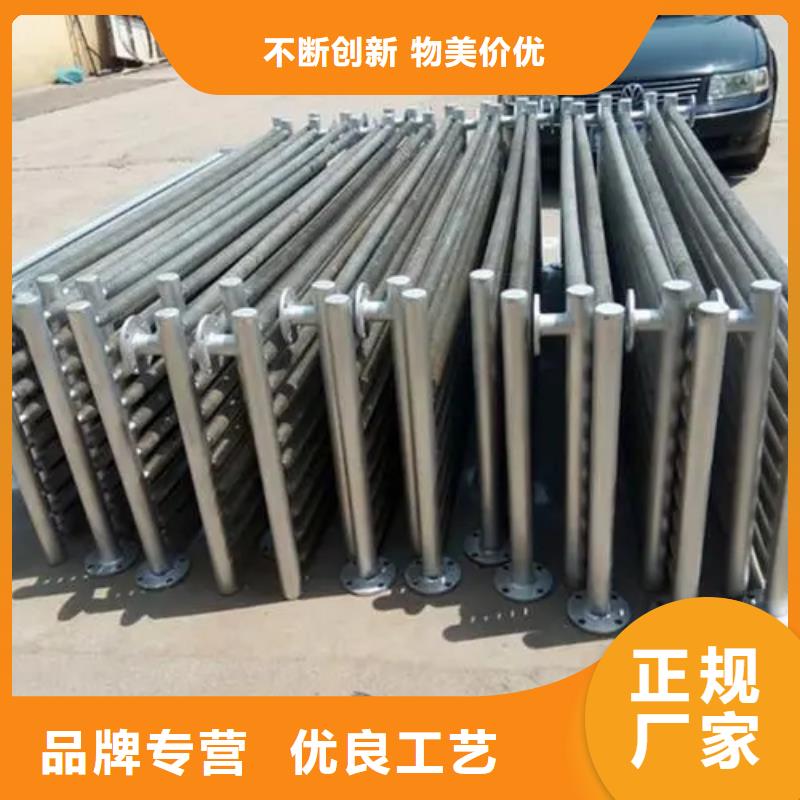 蒸汽散热器订制本地厂家
