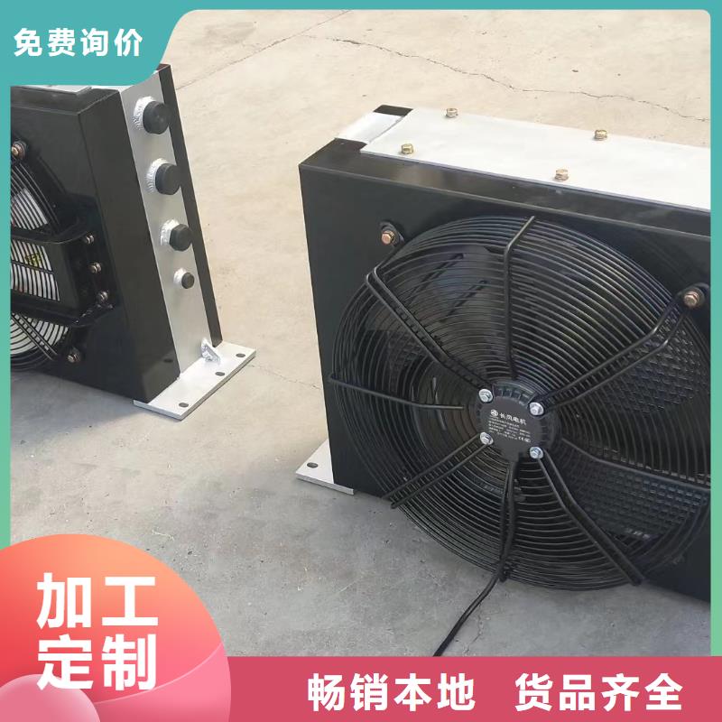 大型烘干房换热器批发工厂价格