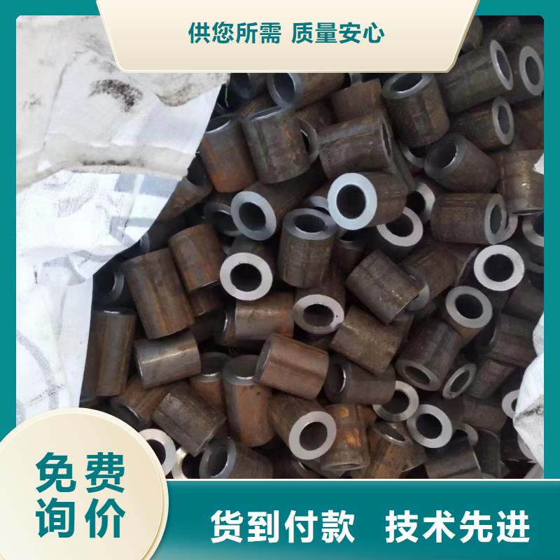 10#无缝钢管企业-让您放心服务至上