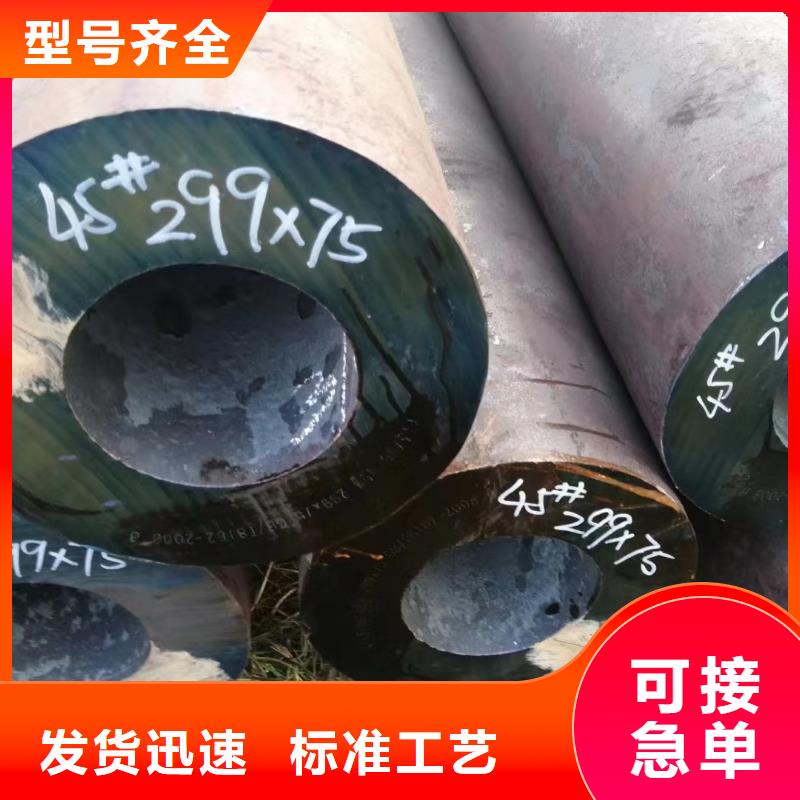 140*25无缝钢管厂家直销海量现货直销