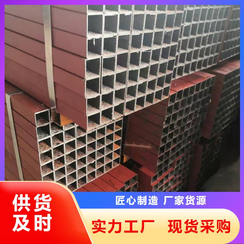 57*10无缝钢管实力雄厚本地经销商