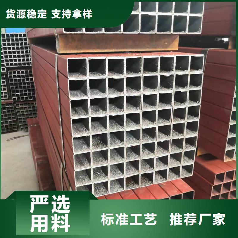 273*10无缝钢管销售真材实料