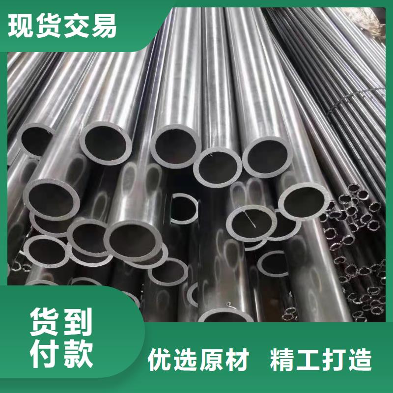 245*35无缝钢管支持定制价格低