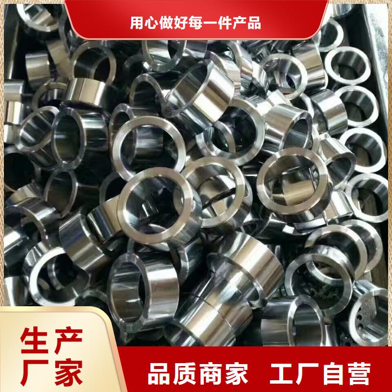 245*90无缝钢管批发把实惠留给您