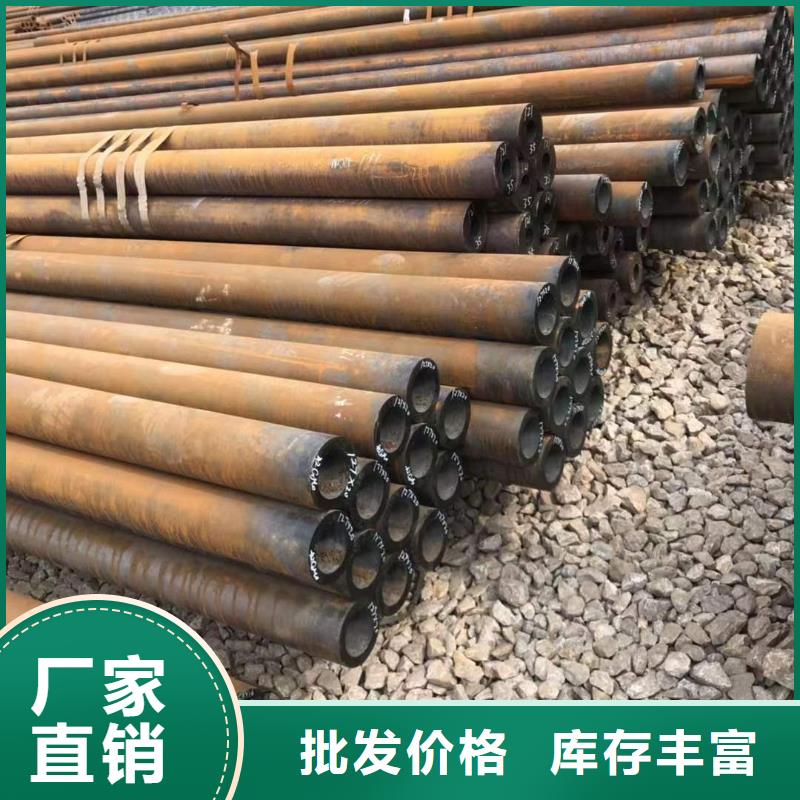 245*30无缝钢管直供厂家从厂家买售后有保障