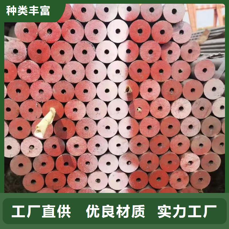 273*60无缝钢管询问报价当地品牌