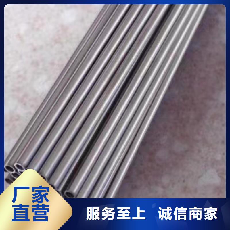 35#精密钢管定制批发同城制造商
