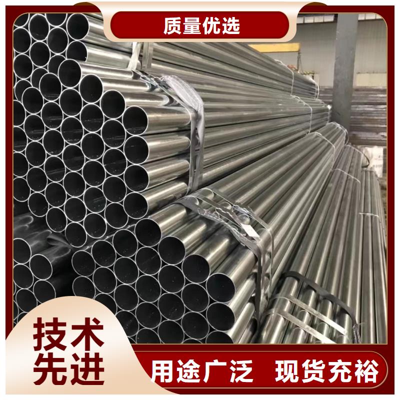 供应20#精密钢管种类丰富