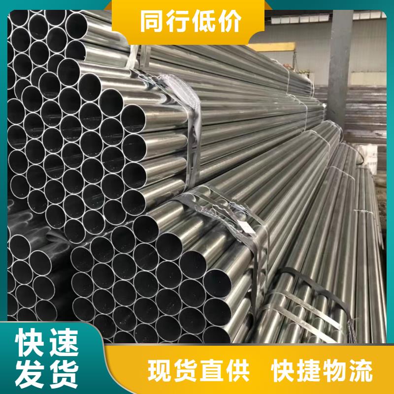 83*12精密无缝钢管工厂直销实力工厂