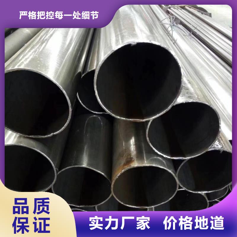 28*6精密无缝钢管厂家价格同城厂家