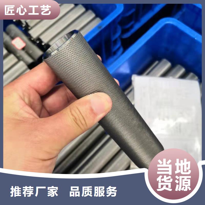 35crmo精密钢管厂家供应当地生产商