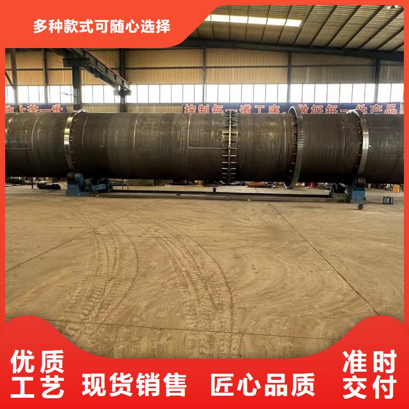 烘干机-二手锯末烘干机优质原料量大更优惠