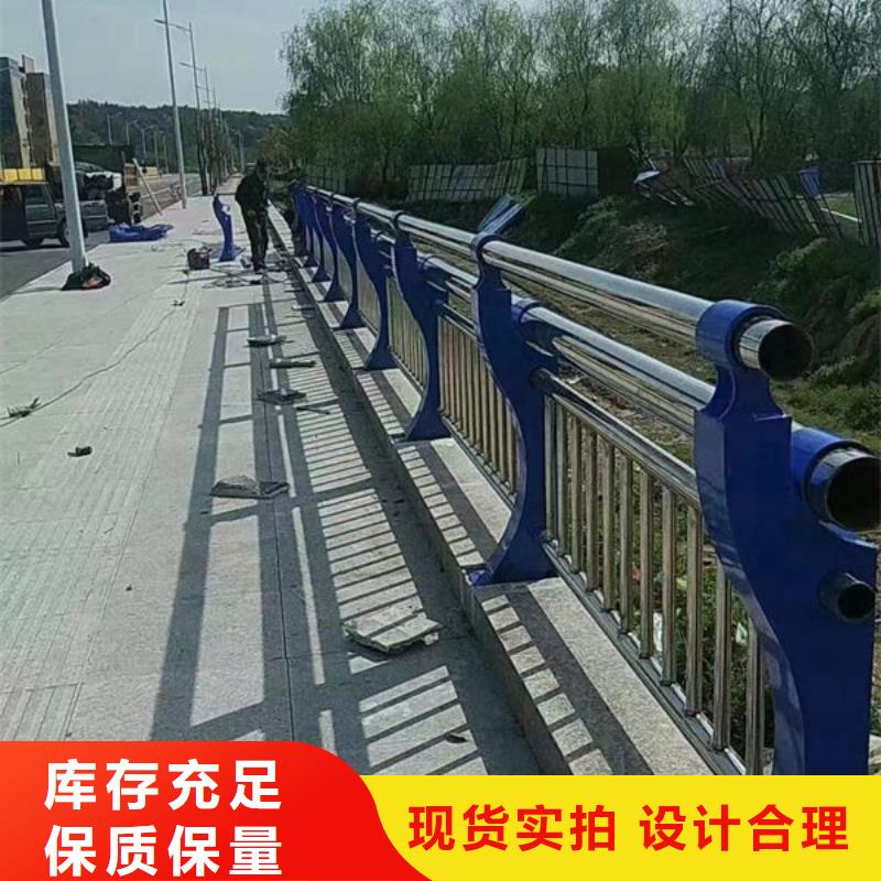 护栏不锈钢复合管护栏直销厂家同城公司