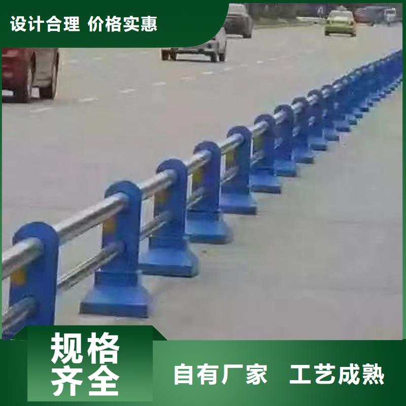 园林护栏全国走货道路隔离护栏全国走货道路隔离护栏随心所欲定制