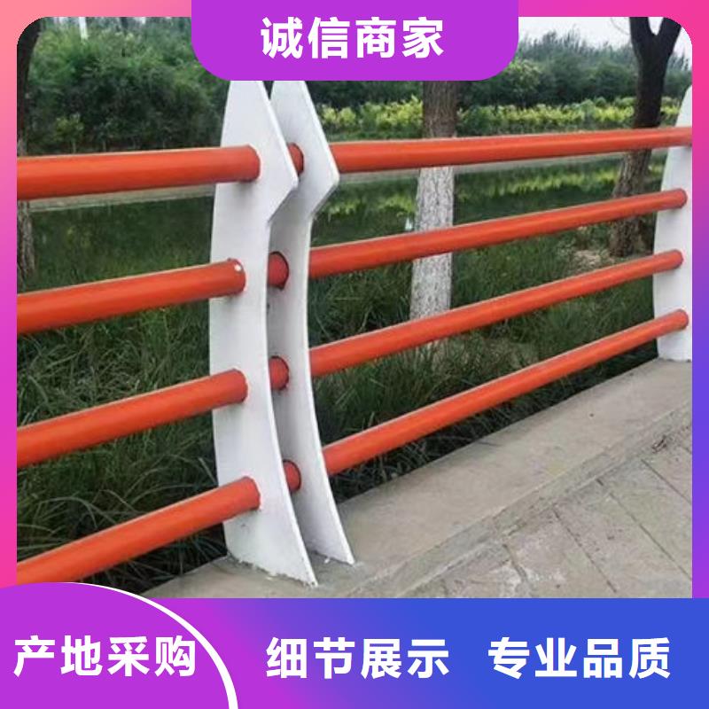 公路桥梁护栏（河北）生产厂家桥梁防撞护栏（山东）公路桥梁护栏（河北）桥梁防撞护栏（山东）本地配送