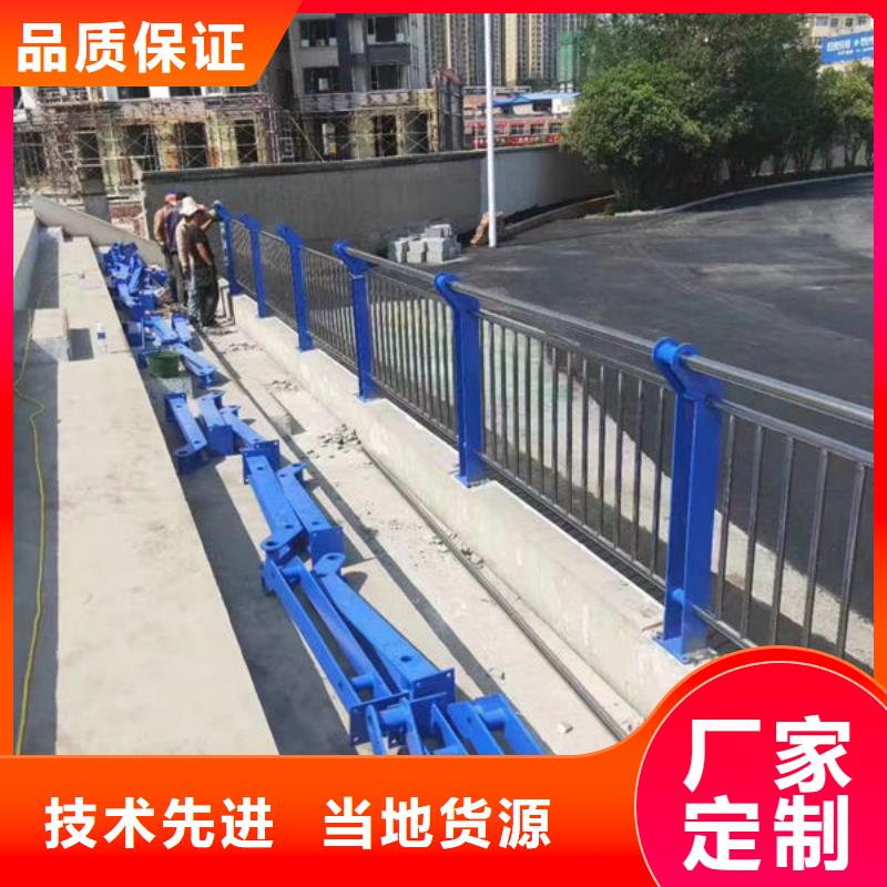 护栏桥梁防撞护栏厂家经验丰富质量放心定制销售售后为一体