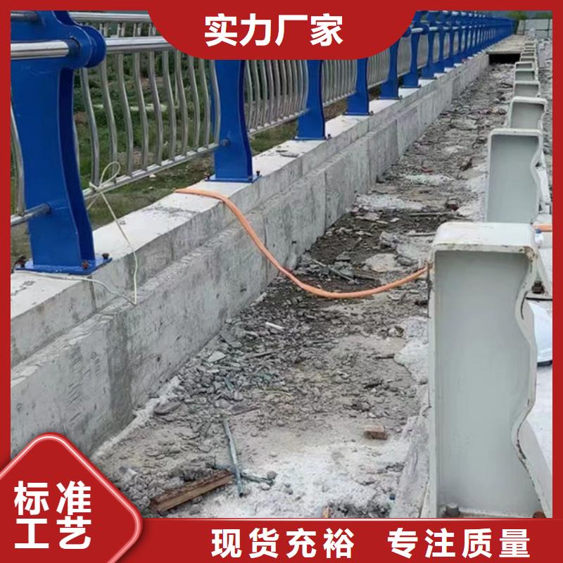 道路隔离护栏设计不锈钢护栏对质量负责