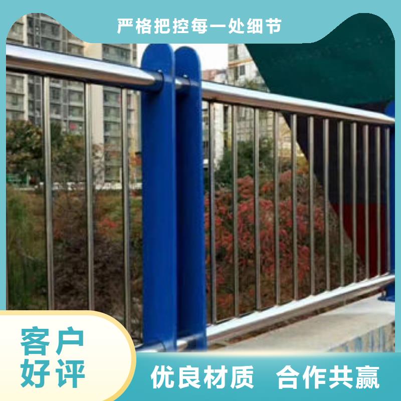 不锈钢栏杆订购当地公司