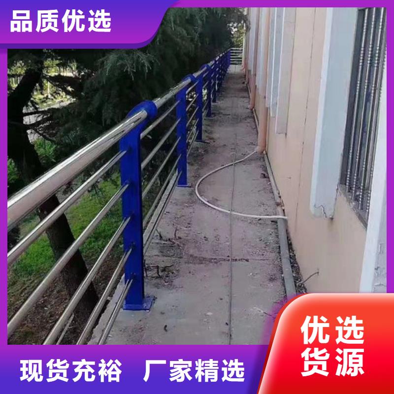 桥梁防撞护栏订制灯光护栏附近货源